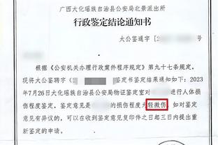 欧冠小组赛一去不复返！你看球生涯中，欧冠最激烈“死亡之组”是？